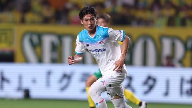 Màn thư hùng Sagan Tosu vs Oita Trinita